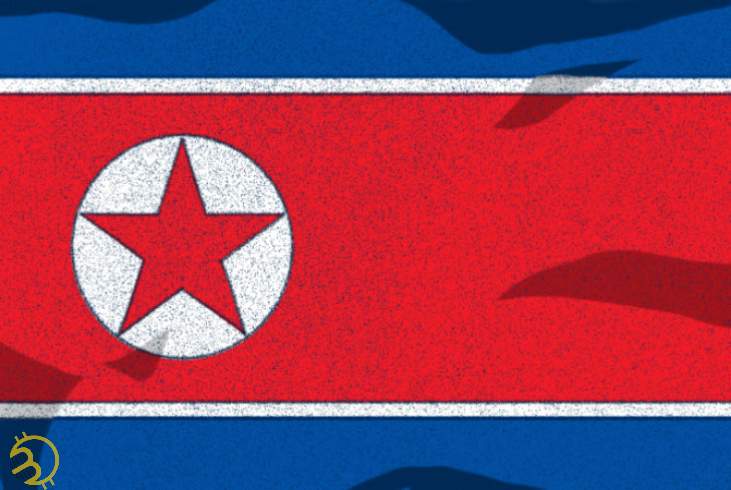 Kuzey Kore Ulusal Kripto Para Birimini Oluşturmaya Çalışıyor 1