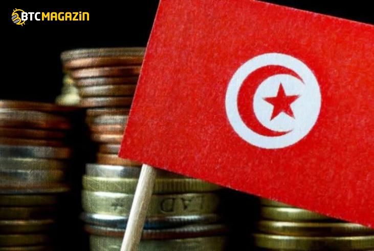 Tunus E-Dinarı Resmen Test Aşamasına Girdi 1