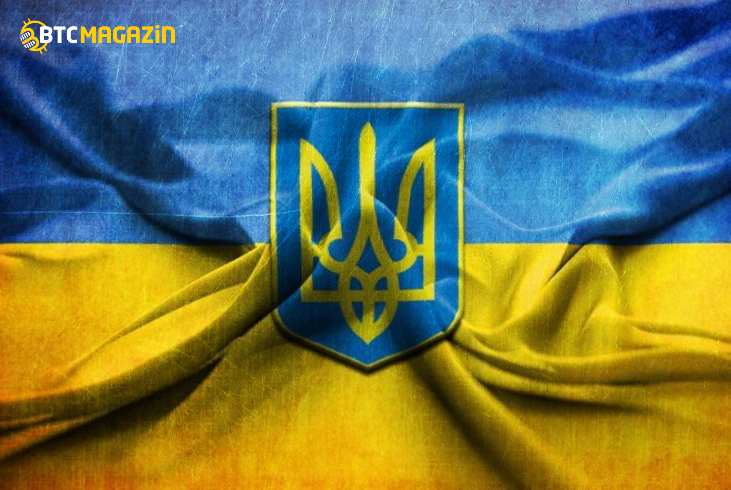 Ukrayna Kripto Madenciliği İçin Düzenlemeler Oluşturmayacak 5