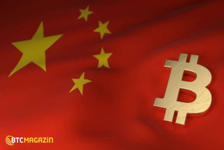 Üst Düzey Ekonomistin Çin Tahmininden Sonra Bitcoin Yükselişe Geçti 1