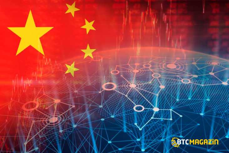 Çinli Devler Blockchain Patent Başvurularına Öncülük Ediyor 1