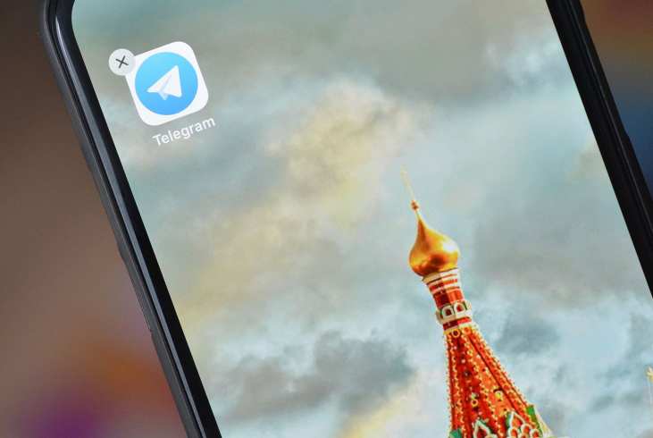 Telegram Rusya'da Artık Yasaklı Değil! 6