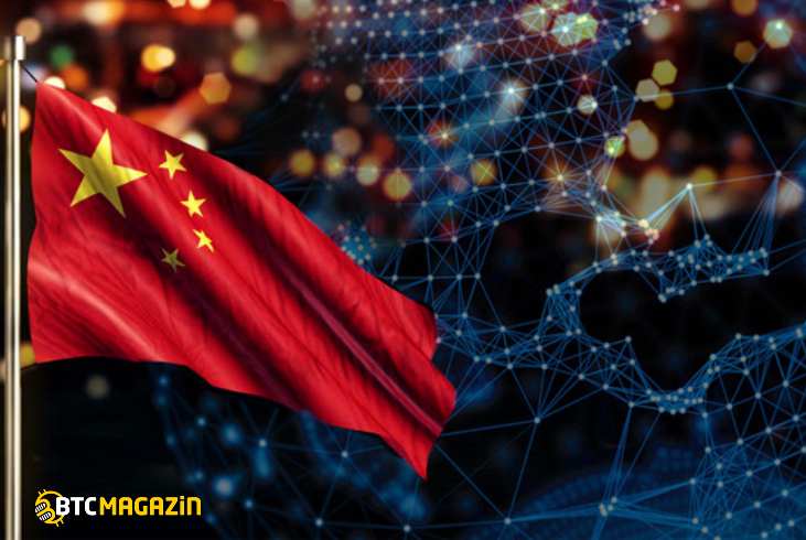 Çin'de Bir Şehir Blockchain Noter Programını Başlatıyor 1 Çin'de Bir Şehir Blockchain Noter Programını Başlatıyor 1