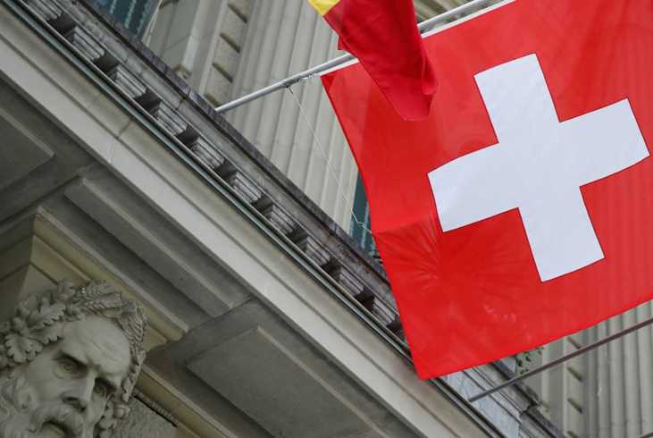 İsviçre Bankası, 2021'de Bitcoin Velayeti ve Ticaretini Başlatacak 1