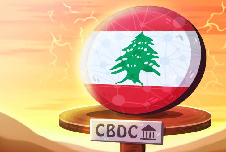 Lübnan Dijital Para Birimi Çıkarma Planını Açıkladı 1