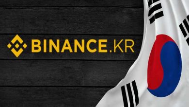 Binance Kore'deki Faaliyetlerini Durduruyor 7