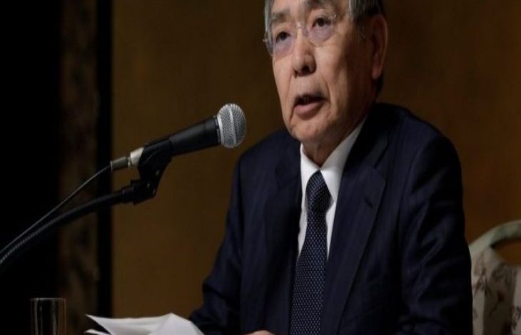 Japonya Merkez Bankası Başkanı Bitcoin'e Saldırdı 1 Japonya Merkez Bankası Başkanı Bitcoin'e Saldırdı 1