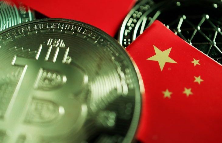Çin Mahkemesi, Bitcoin'i Dijital Mülk Olarak Kabul Etti 1 Çin Mahkemesi, Bitcoin'i Dijital Mülk Olarak Kabul Etti 1