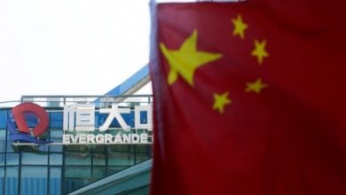 Çin'in Evergrande'ye Desteği Bitcoin'i Olumlu Etkiledi 1