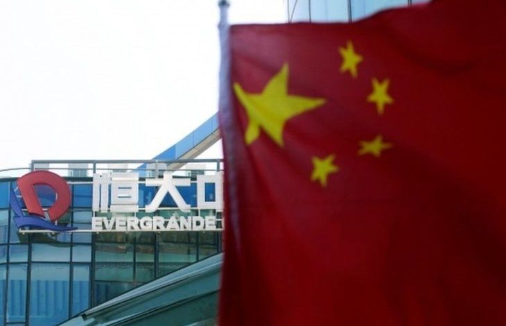 Çin'in Evergrande'ye Desteği Bitcoin'i Olumlu Etkiledi 1