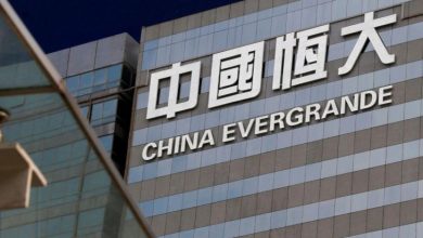 Çin'in Evergrande'ye Desteği Bitcoin'i Yükseltebilir 2