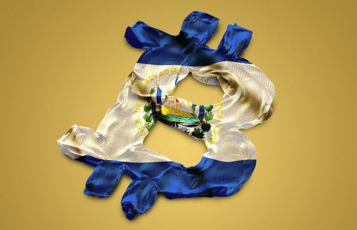 El Salvador, Bitcoin Soruşturmasıyla Karşı Karşıya 1