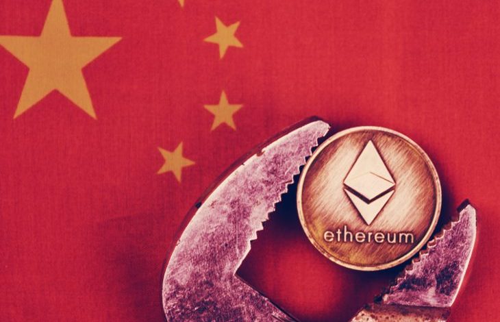 En Büyük Ethereum Madencilik Havuzu, Çin'deki Hizmetlerini Kapattı 1