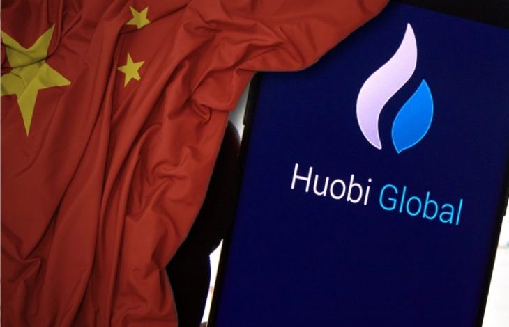 Huobi, Çinli Yeni Kullanıcı Kayıtlarını Askıya Aldı 1 Huobi, Çinli Yeni Kullanıcı Kayıtlarını Askıya Aldı 1