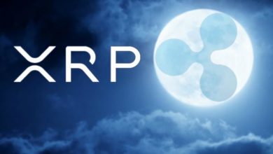 Ripple, Coinbase ve Binance 286,5 Milyon XRP Aktardı 7