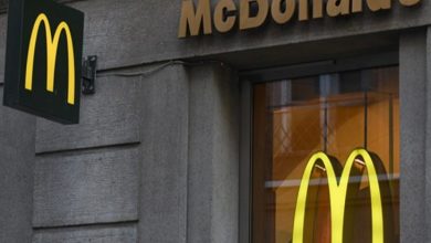 McDonald's İlk NFT'sini Yayınladı 6