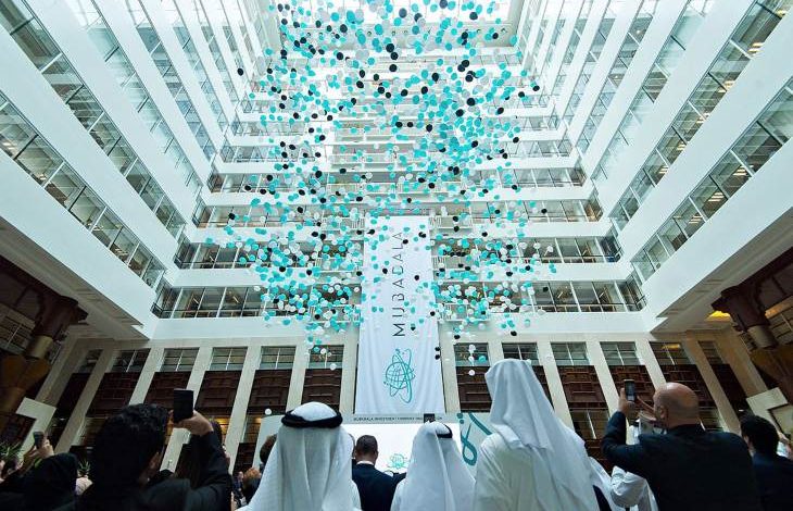 243 Milyar Dolarlık Abu Dabi Devlet Fonundan Bitcoin'e Yeşil Işık 1