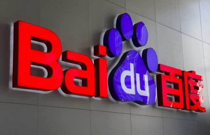 Çin'in İnternet Devi Baidu, Metaverse Markasını Tescil Ettirdi 1 Çin'in İnternet Devi Baidu, Metaverse Markasını Tescil Ettirdi 1