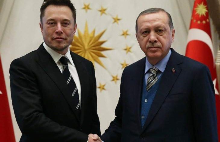 Cumhurbaşkanı Erdoğan, Elon Musk'a NFT Hediye Etti 1