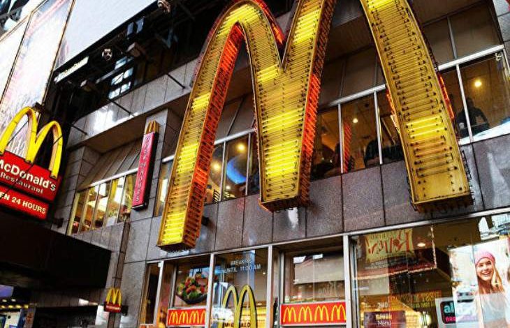 Elon Musk Dogecoin İçin McDonald's'a Seslendi 1