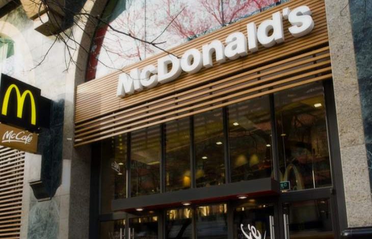 McDonald's Metaverse'e Taşınıyor 1
