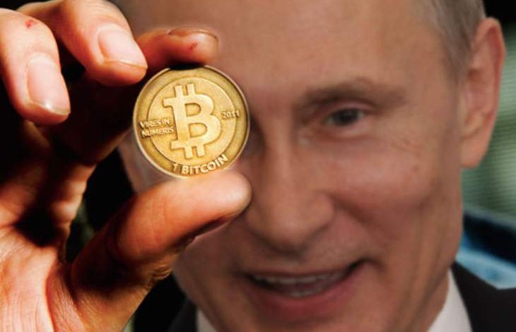 Rusya Bitcoin'i Yasallaştıracak! 1