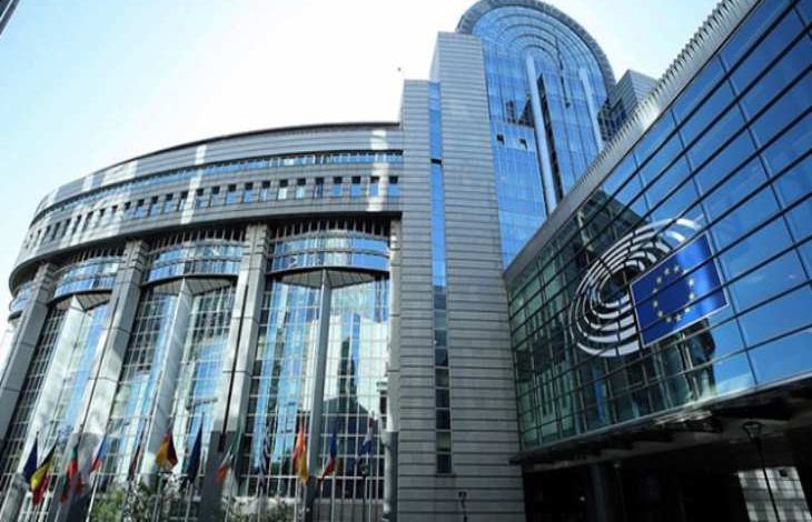 Avrupa Birliği Yarın Bitcoin'i Yasaklamayı Oylayacak 1
