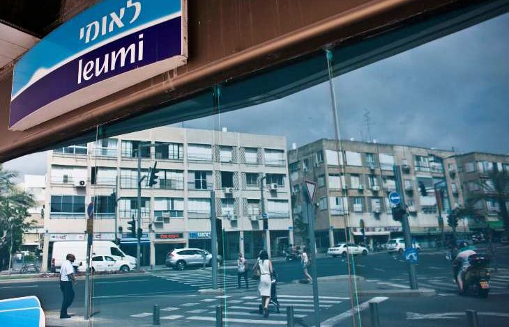 İsrail'in En Büyük Bankası Bitcoin ve Ethereum Sunacak 1 İsrail'in En Büyük Bankası Bitcoin ve Ethereum Sunacak 1