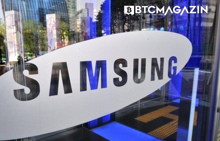 Samsung, Hong Kong'da Kripto ETF Listelemeyi Planlıyor 1