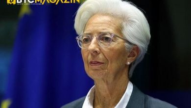 Avrupa Merkez Bankası Başkanı Lagarde, Bitcoin ve Kripto Paraları Eleştirdi 2
