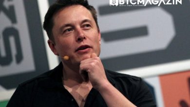 Elon Musk, Twitter İçin Binance'den 500.000.000 Dolar Aldı 4