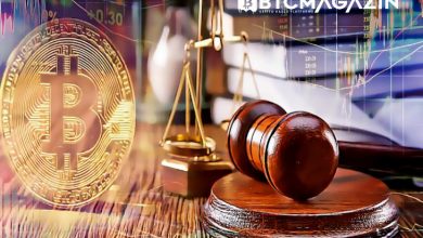 ABD'nin Beklenen Bitcoin Yasa Tasarısı Yayınlandı 5