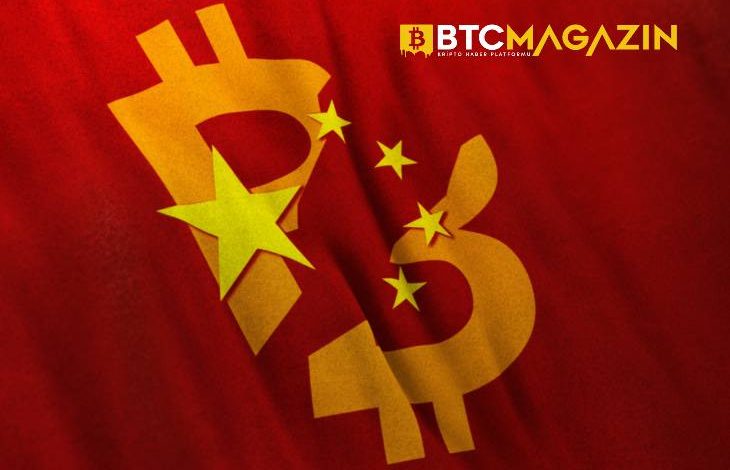 Çin Komünist Partisi Sözcüsü'ne Göre, Bitcoin Fiyatı Sıfıra Düşebilir 1