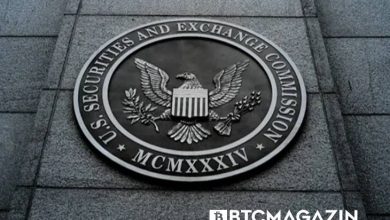 SEC, Binance'in BNB'si Hakkında Soruşturma Başlattı 8