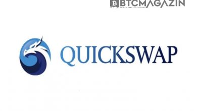 QuickSwap (QUICK) Nedir? QuickSwap (QUICK) Geleceği ve Yorum 2022 6