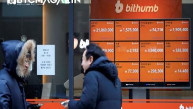 Kripto Para Borsası Bithumb'ın Sahibinin 8 Yıl Hapsi İsteniyor 1