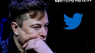 Twitter Çalışanları Tarafından Elon Musk'a Dava Açıldı; Dogecoin(DOGE) Düşüyor! 4
