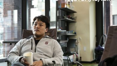 Terra Kurucusu Do Kwon, Güney Kore'ye mi ABD'ye mi Teslim Edilecek? 4