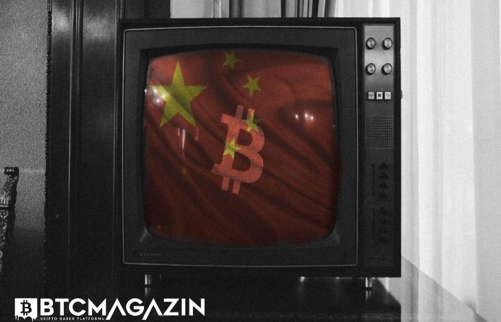 Çin Merkez Televizyonu Kripto Yayını Yaptı, Bu Bitcoin İçin Ne Anlama Geliyor? 1