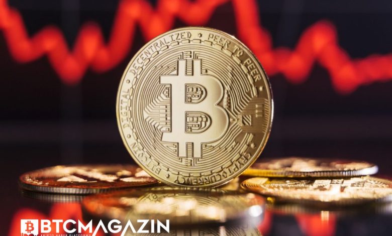 1,7 Milyar Dolarlık Bitcoin Satışı Gerçekleşti – Neler Oluyor? 1 1,7 Milyar Dolarlık Bitcoin Satışı Gerçekleşti – Neler Oluyor? 1