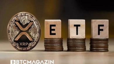 Ripple XRP ETF’i mi Geliyor? WisdomTree Delaware’de Resmi Başvurusunu Yaptı 3