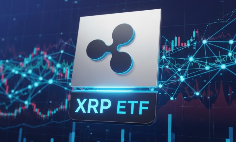 Amerika'nın ilk XRP ETF'si Dibi Gördü