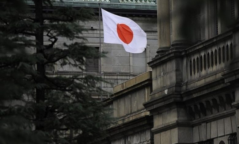 Küresel Finansta Japonya Depremi! Tahvil Faizleri 30 Yılın Zirvesine Fırladı!