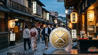 Ripple ve SBI Grubu’ndan Tarihi Hamle: RLUSD Japonya’da Resmen Piyasaya Sürüldü!