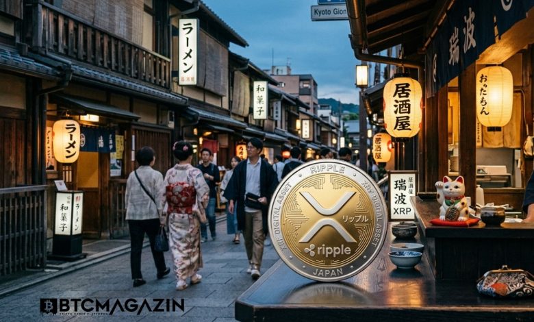 Ripple ve SBI Grubu’ndan Tarihi Hamle: RLUSD Japonya’da Resmen Piyasaya Sürüldü!