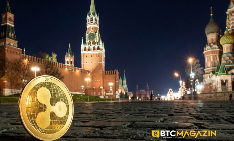 Rusya’dan Gizli XRP Operasyonu! Batı Yaptırımlarını Delmek İçin Düğmeye Bastılar!