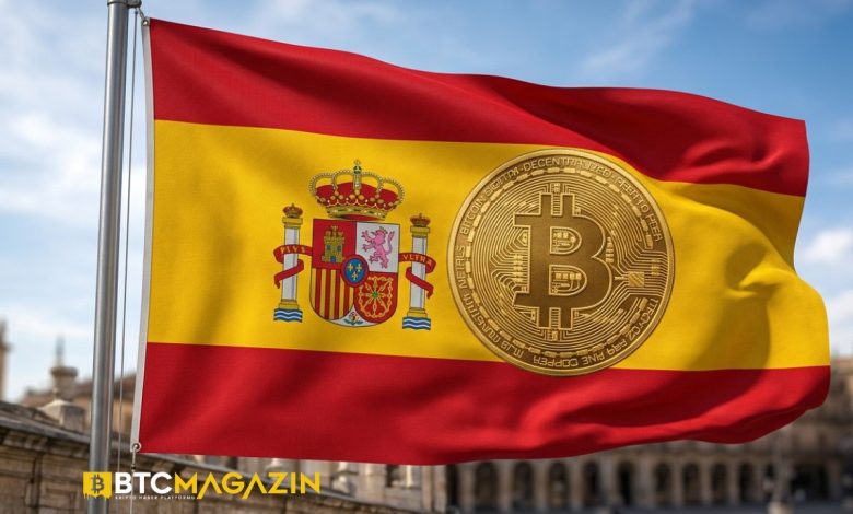 İspanya’nın En Büyük Bankası 4,3 Milyon Dolarlık Bitcoin Aldı