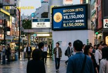 Japonya’da Kripto Devrimi: Bitcoin’ini Satmadan Milyonlarca Dolar Kredi Çekme Dönemi!