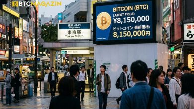 Japonya’da Kripto Devrimi: Bitcoin’ini Satmadan Milyonlarca Dolar Kredi Çekme Dönemi!
