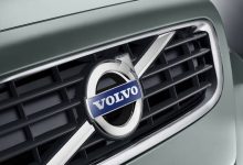 Volvo Kendi Kripto Parasını Test Etmeye Başladı
